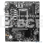 Материнская плата MSI PRO B760M-E, LGA 1700, Intel B760, 2xDDR5, 4xSATA, 1xM.2, 1xPCIe 4.0 x16, 1xPCIe 4.0 x1, 1xHDMI, 1xVGA, 1x1Gb LAN, 2xUSB-A 3.2 Gen 1, 4xUSB-A 2.0, 3x3.5 мм, 7.1, mATX, фото7