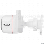 Видеокамера IP TP-Link Tapo C310 White 3MP indoor & outdoor IP camera, 30m Night Vision, IP66 dust & waterproof, Motion Detection and Notification, 2-way Audio, supports Micro SD card storage, easy setup with APP, фото7
