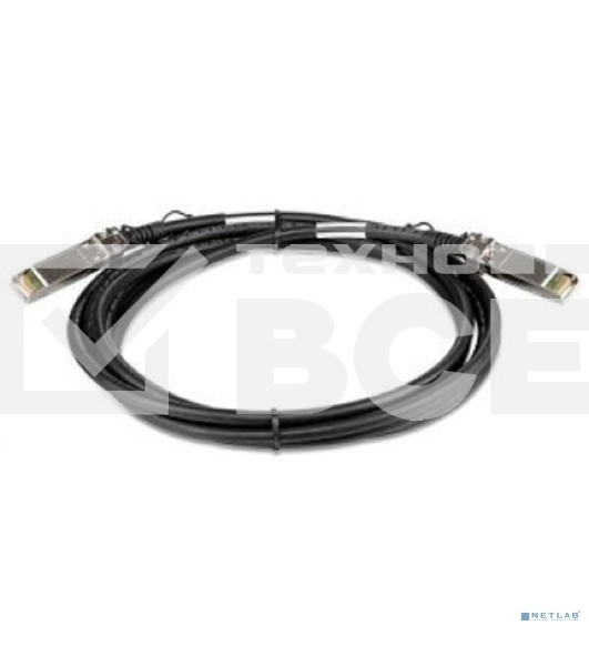 Кабель ORIGO OFM-CB300S Direct Attach Cable 10GBase-X SFP+, 3m