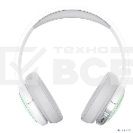 Гарнитура Edifier G2BT белый, беспроводная, Bluetooth, до 24 ч, подсветка, фото11