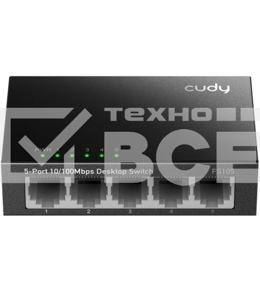 Коммутатор CUDY FS105 5-Port 10/100 Mbps Desktop Switch, 5 10/100M RJ45 Ports, Loop Detection, Metal Case, Power Saving, Plug & Play