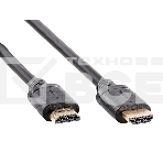 Кабель/ Кабель HDMI 19M/M,ver. 2.1 8KX60Hz (Econom) 1.5m Telecom <TCG245C-1.5M>, фото7