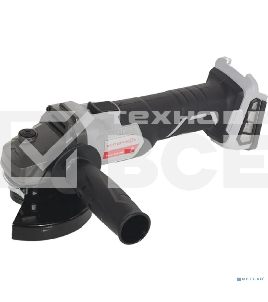 Угловая шлифовальная машина USHM-125/36V ИНТЕРСКОЛ