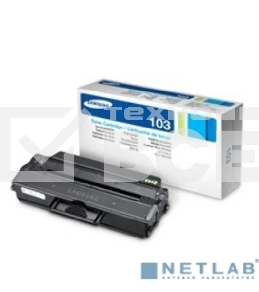 Картридж лазерный Samsung MLT-D103S черный для Samsung ML-2950ND/2955ND/2955DW (1500стр.)