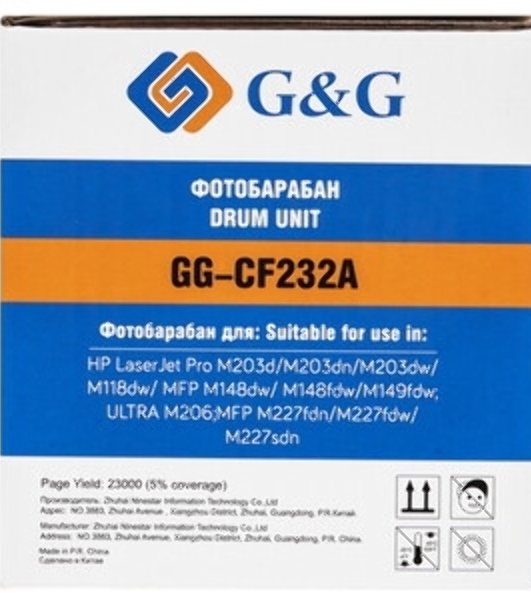 Блок фотобарабана G&G GG-CF232A ч/б:23000стр. для LJ Pro M203d/M118dw/MFP M148dw/M149fdw HP