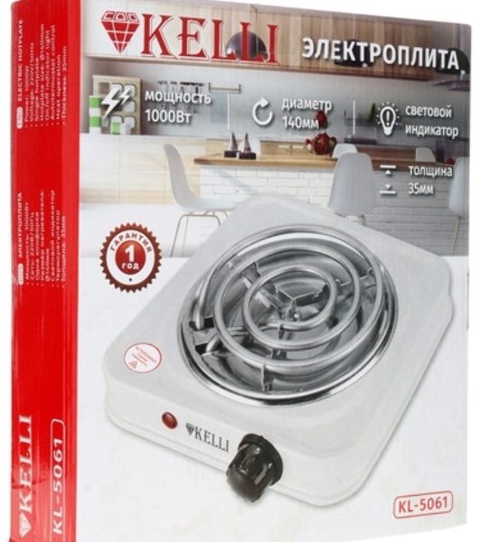 Плитка электрическая Kelli KL-5061