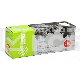 Картридж лазерный Cactus CS-C716C Cyan голубой (1500 стр.) для Canon i-Sensys MF8030/MF8030cn/MF8050/LBP 5050