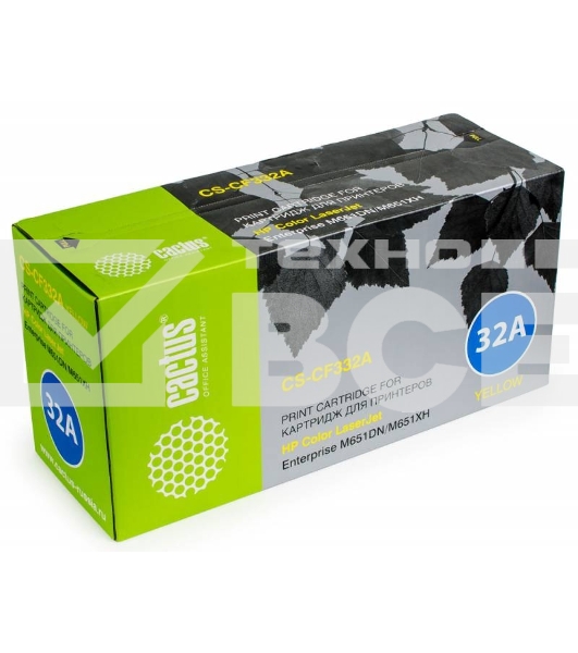 Картридж лазерный Cactus CS-CF332A желтый (15000 стр.) для HP Color LaserJet M651dn/M651n/ M651xh