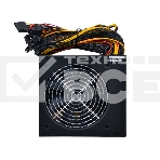 Блок питания Chieftec GPS-450A8, 450Вт, 80 PLUS, 120мм, черный, фото2
