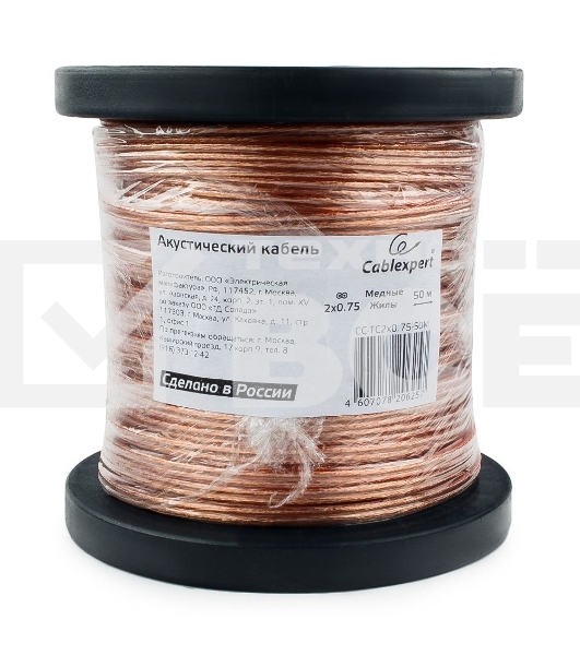Акустический кабель Cablexpert CC-TC2x0,75-50M, прозрачный,  50 м, на катушке