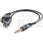 Аудио-переходник Defender jack 3.5mm разветвитель на два разъема jack 3.5mm, фото2