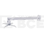 Кронштейн для проектора Cactus CS-VM-PRE02-WT белый макс.23кг настенный и потолочный поворот и наклон, фото 1
