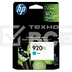 Картридж струйный HP 920XL CD972AE голубой для HP OJ 6000/6500, фото5