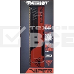Оперативная память Patriot Viper Elite II, DDR4, 16GB (1x16 GB), 2666 MHz, CL16, радиатор, красный, фото9