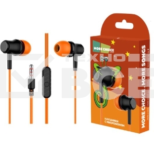 Наушники вакуумные AUX разъем с МК без рег.громкости длина 1.2м More Choice G36 (Orange)