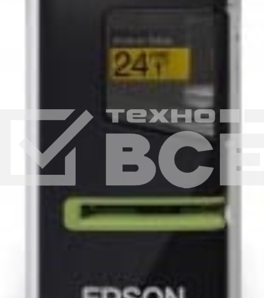 Принтер ленточный термотрансферный Epson LabelWorks LW-600P 180 dpi, 15 мм/сек, USB, Bluetooth, белый