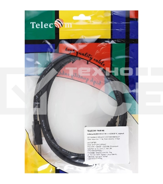 Кабель-соединит 6.35ST(M)/6.35 ST(M), 1.5м, Telecom PRO <TAV6166-1.5M>