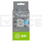 Картридж ленточный Cactus CS-M21-750595RD белый шрифт, красный фон (19.1 мм, 6.4 м) для Brady BMP21-PLUS, BMP21-LAB, фото 1