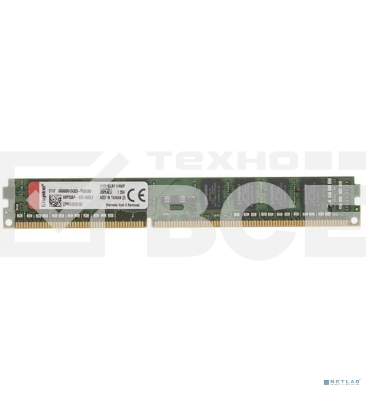 Оперативная память Kingston ValueRAM, DDR3L, 4GB (1x4GB), 1600MHz, CL11, DIMM