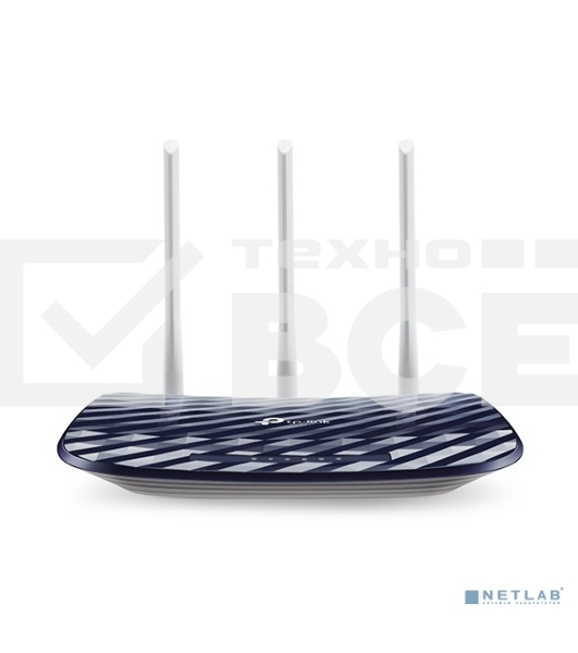 Маршрутизатор TP-LinkБеспроводный Archer C20(RU)