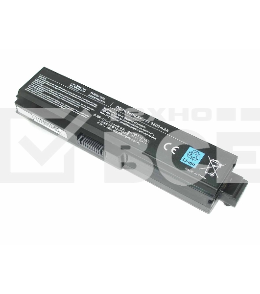 Аккумулятор повышенной емкости для ноутбука Toshiba Satellite L750 ZeepDeep Energy 63Wh, 5800mAh, 10.8V-11.1V