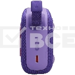 Портативная акустика JBL GO 4, фиолетовый, фото9