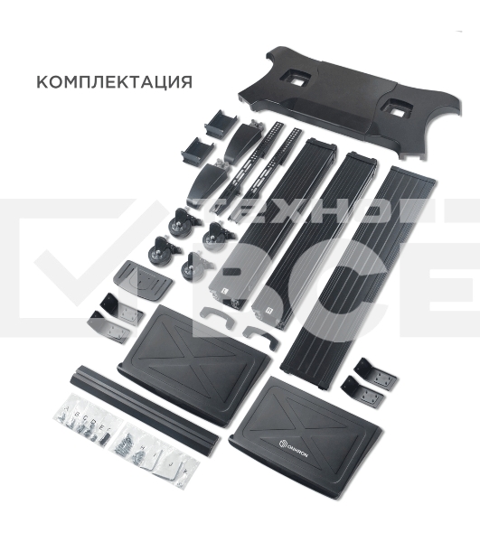 Стойка для телевизора с кронштейном ONKRON TS2811 60