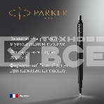 Ручка шариковая Parker Jotter Monochrome XL SE20 (CW2122753) Matt Black M син. черн. подар.кор., фото13