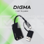 Сетевой адаптер 2.5G Ethernet Digma DLA-GTUC01 USB 3.0, фото2