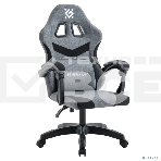 Кресло игровое Defender Runa серый/черный, класс 2, ткань, фото4