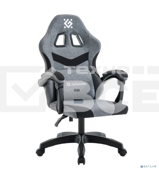 Кресло игровое Defender Runa серый/черный, класс 2, ткань