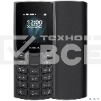 Мобильный телефон Nokia 105 TA-1557 DS EAC1 черный/угольный, фото7