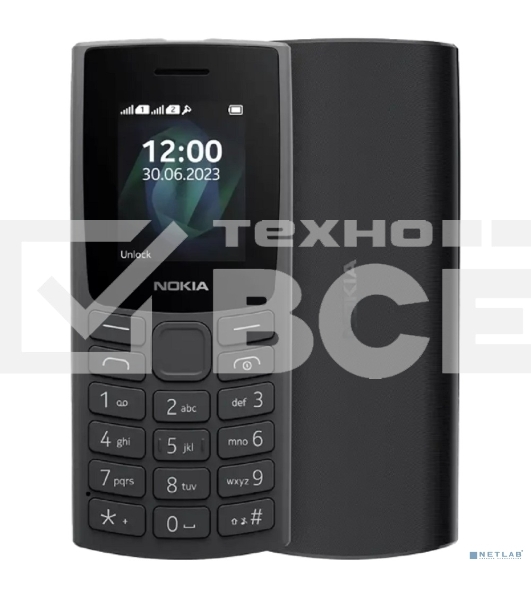 Мобильный телефон Nokia 105 TA-1557 DS EAC1 черный/угольный