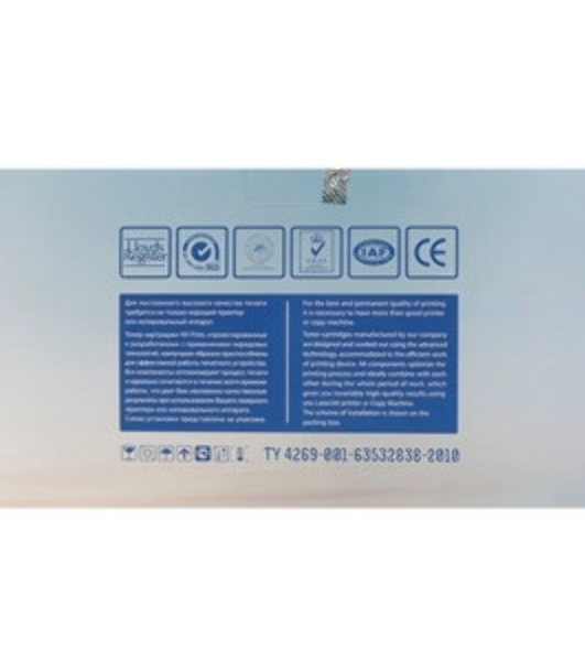 Картридж лазерный NVPrint совместимый HP CE741A Cyan для LJ Color CP5220 (7300k)