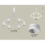 Светильник Ambrella light XB9021150/6 SWH белый песок MR16 GU5.3 (С9021, N6130), фото 1