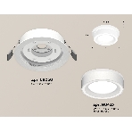 Комплект встраиваемого светильника Ambrella light XC8050018 SWH/FR белый песок/белый матовый GX53 (C8050, N8433), фото 1