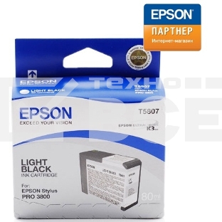 Струйный картридж EPSON C13T580700 для Stylus Pro 3800 80 мл light black