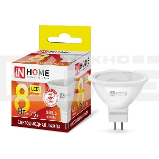 Лампа светодиодная LED-JCDR-VC 8Вт 230В GU5.3 3000К 720лм IN HOME 4690612020327