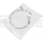 Кабель Патч-корд Lanmaster TWT-45-45-1.0/S-GY вилка RJ-45-вилка RJ-45 кат.5е 1м серый LSZH (уп.:1шт), фото 1