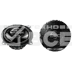 Колонки автомобильные Pioneer TS-G1310F 4Ом 13см (5дюйм) (ком.:2кол.) коаксиальные однополосные, фото12