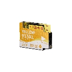 Картридж струйный Sakura CN056AE (№933XL Yellow) для HP, желтый, 14 мл., 920 к., фото2