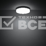 Лампа светодиодная Gauss Basic 10849262 5.5Вт цок.:GX53 таблетка 180B 4100K св.свеч.бел.нейт. (упак.:10шт), фото 1