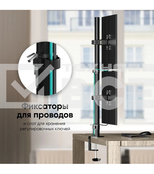 Настенное крепление ONKRON 13
