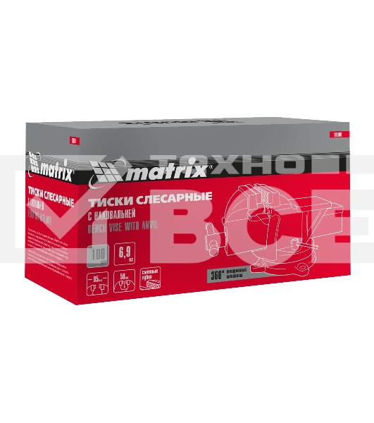 Тиски слесарные Matrix, 100 мм, поворотные, с наковальней