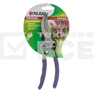 Секатор PALISAD 60492 прямого реза цельнометаллический