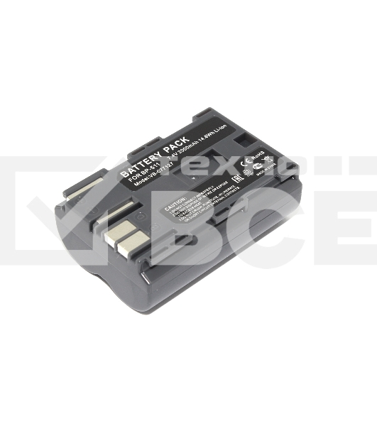 Аккумуляторная батарея для фото и видеокамеры Canon EOS (BP-511) 7,4V 2500mAh