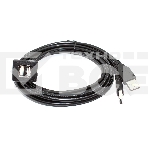 Кабель с разъемами USB 2.0  2 мама для монтажа - 2 папа 2 м, фото2