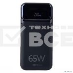 Портативный аккумулятор Perfeo Powerbank LAPTOP 65W 20000 mAh/LED дисплей/PD+QC 3.0/2Type-C/1 USB,max 65W черный, фото4