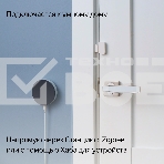 Датчик открытия дверей и окон, Яндекс, Zigbee YNDX-00520, фото6