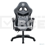 Кресло игровое Defender Runa серый/черный, класс 2, ткань, фото3